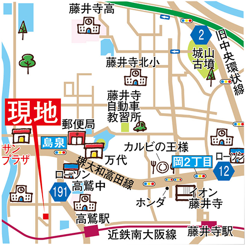 スマートハウス島泉1丁目アクセスマップ